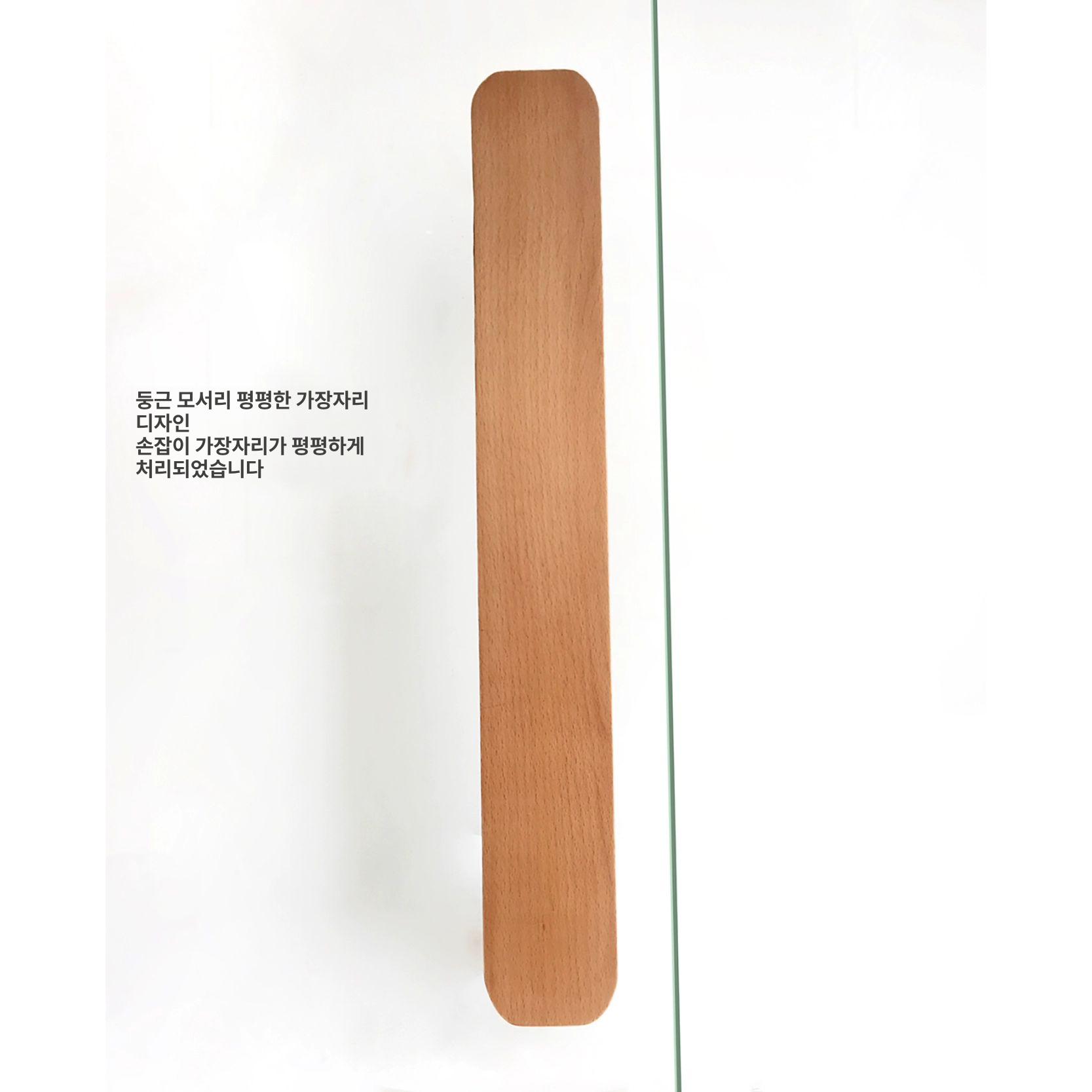 나무 손잡이 슬라이딩 욕실 문짝 원형 주방 핸들 옷장 당김 라운드 호환 당겨 실내 - 상세 이미지 4