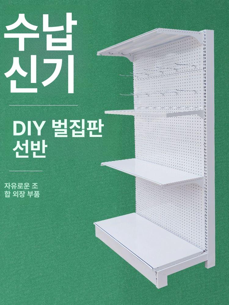 서바이벌 총기진열대 게임장 수납 사격 총기거치대 전시대 건랙 소총진열대 헤드 - 상세 이미지 5