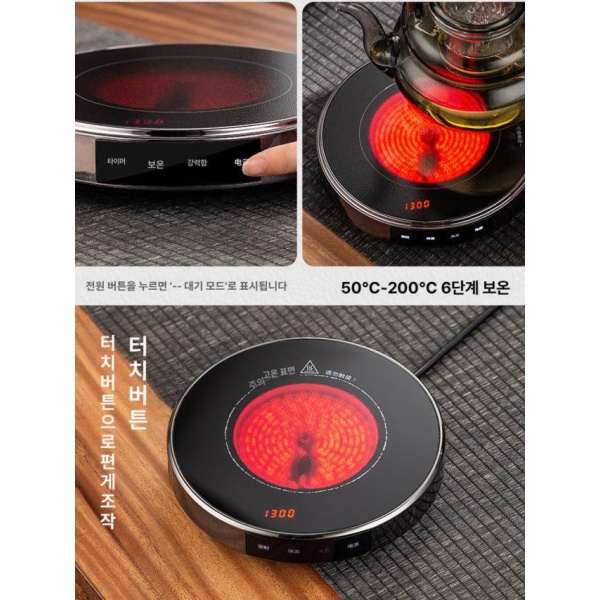 강력한 산업용 실험용 전기 곤로 플레이트 코일 q2 다이아몬드 블랙 800w - 상세 이미지 5