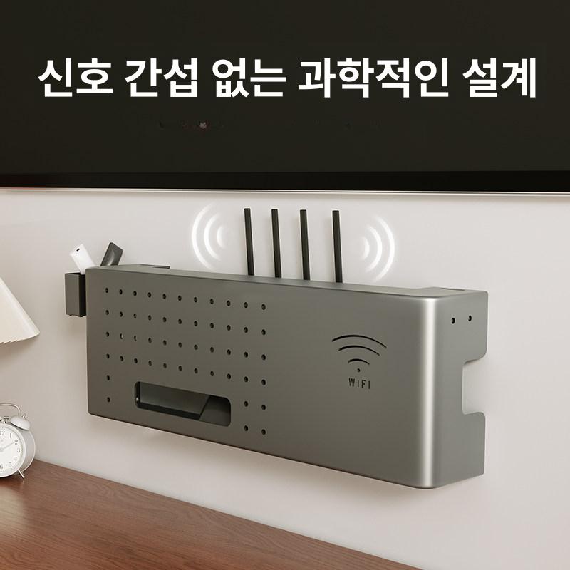 벽걸이tv 정리함 수납함 공유기가리개 벽콘센트 셋탑박스 거실콘센트가리개 - 상세 이미지 2