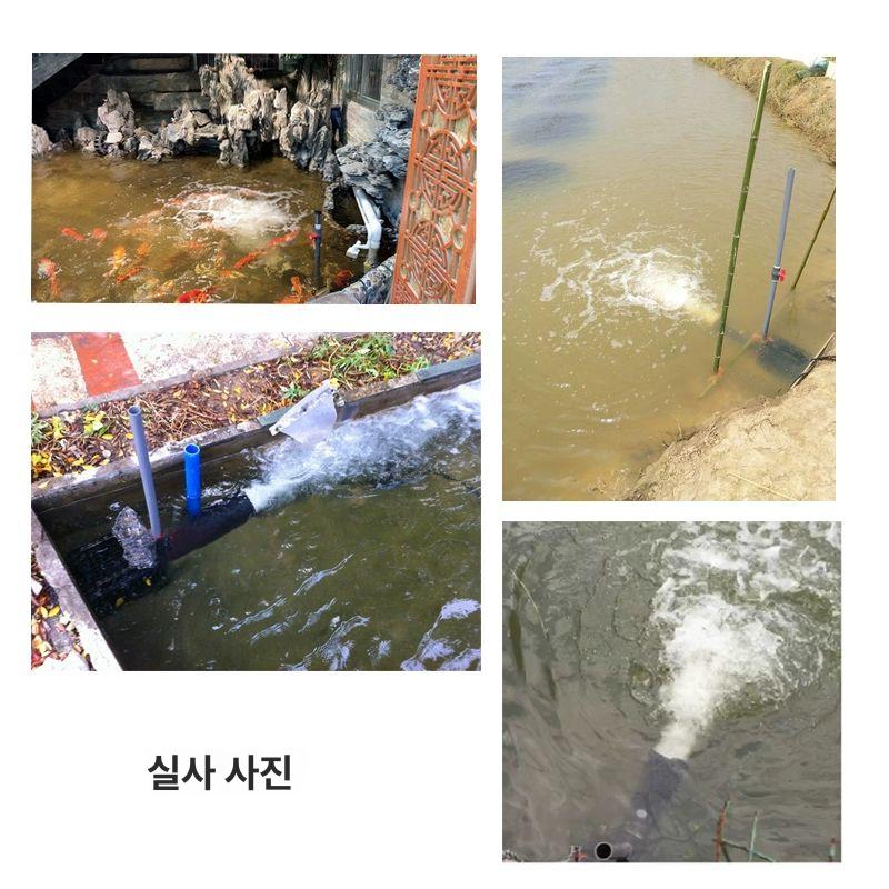 어항 기포기 산소 발생기 수조 에어 펌프 양식장 연못 정화 소음 저감 소형 물생활 - 상세 이미지 5
