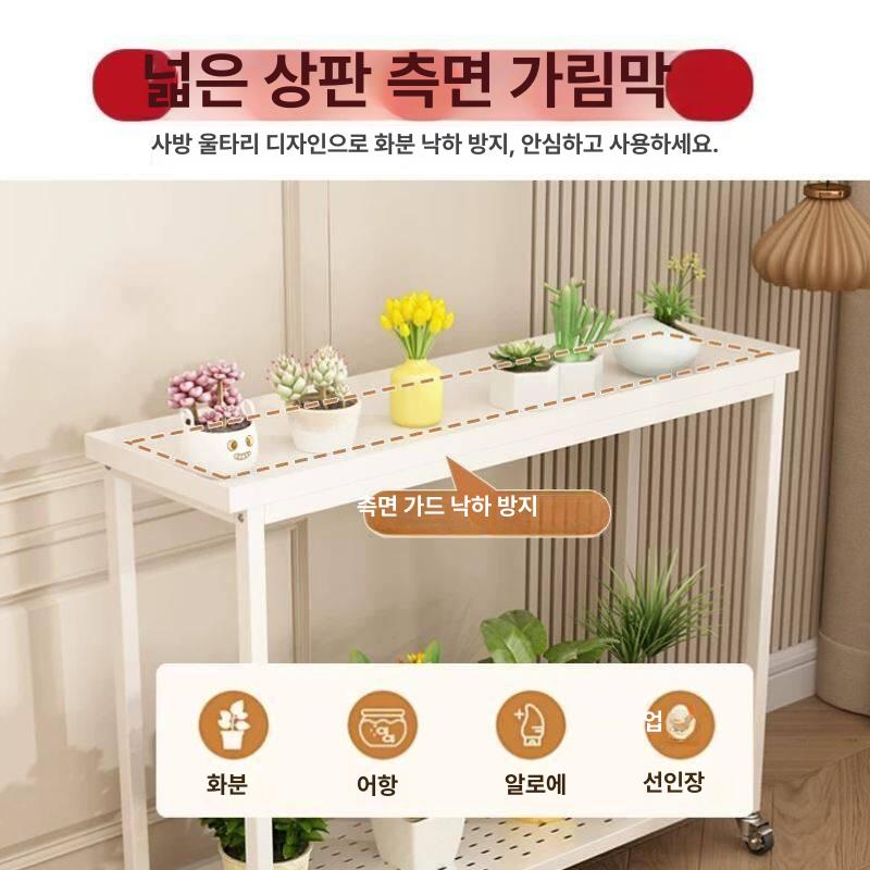 다용도 화분정리대 이동식 베란다 진열장 인테리어 진열대 바퀴 거치대 정리선반 다층 - 상세 이미지 3