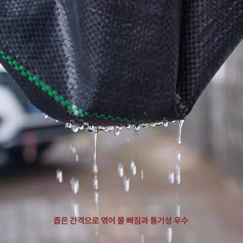 펠트 잡초매트 차단 부직포 제초매트 온실 비닐 방초 보온덮개 하우스 폭 원예 농업 - 상세 이미지 2