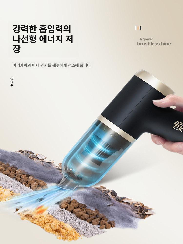 초강력 미니송풍기 청소 터보 세차 낙엽 흡입 핸디블로워 배터리 무선송풍기 - 상세 이미지 2