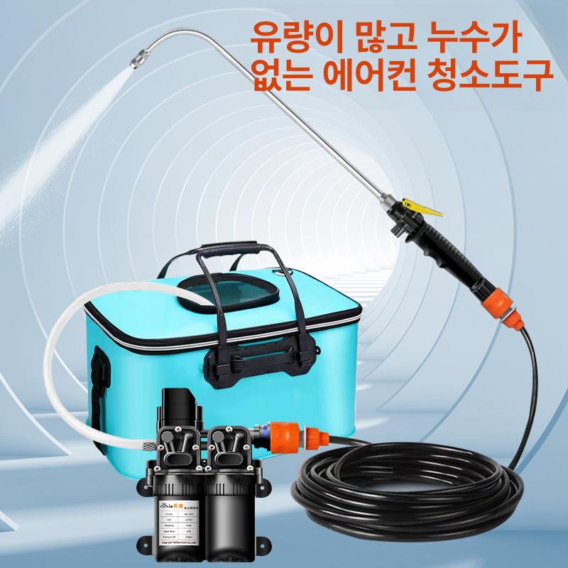 가정용 에어컨고압세척기 분사기 강력 청소기 에어컨청소 세차건 도구 파워 다용도 - 상세 이미지 2
