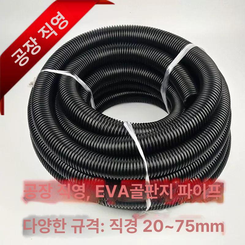 집진호스 pvc 먼지 덕트호스 덕트 닥트 연질 파이프 투명 공기 배관 호스 - 상세 이미지 2