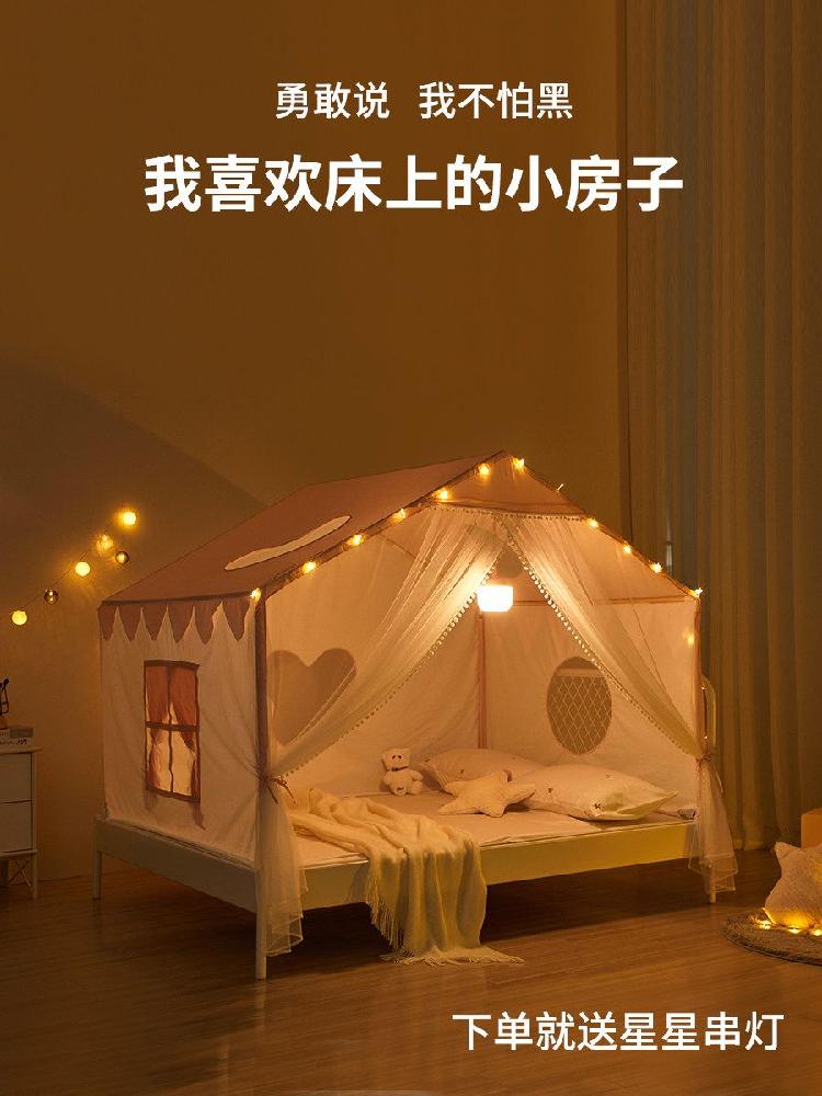텐트형모기장 지붕텐트 침실 침대모기장 원형 하늘하늘 사각 캐노피모기장 커튼형 - 상세 이미지 3