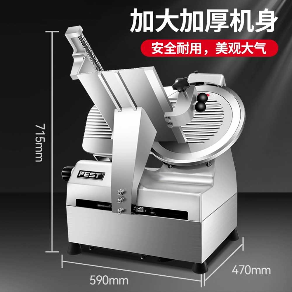 대패 롤 육류 물품 스테인레스 식당 사골 정밀 육가공 기계 전기후지육절기 세절기 - 상세 이미지 5
