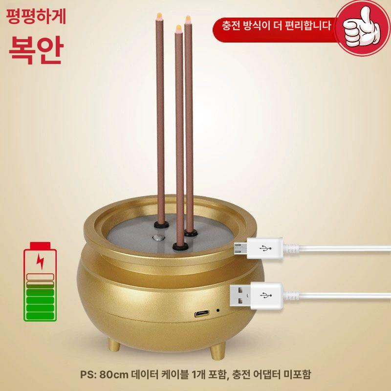 배터리형 전기향 미니 건전지형 전자향로 워머 인센스 촛불 무연 훈향 제사용품 - 상세 이미지 3
