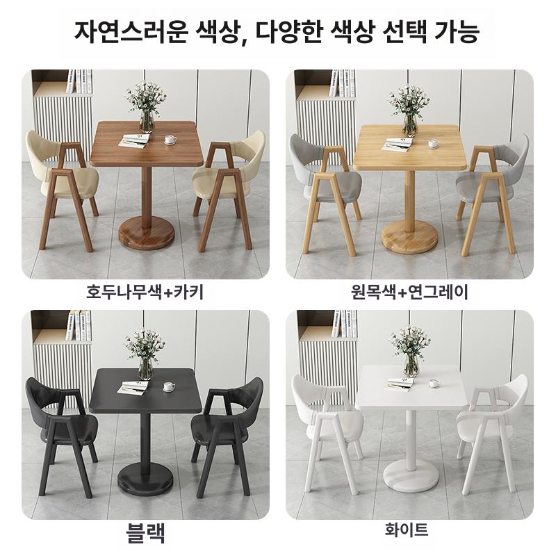 라운드 티테이블세트 원형테이블 홈카페 북유럽 업소용 인테리어 테라스 식탁세트 - 상세 이미지 5