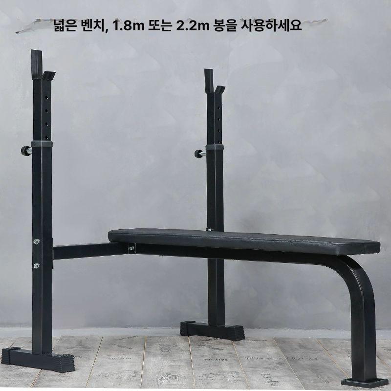 벤치프레스 평벤치 디클라인 홈트용 홈짐 헬스기구 인클라인벤치 근력운동 실내 각도 - 상세 이미지 4