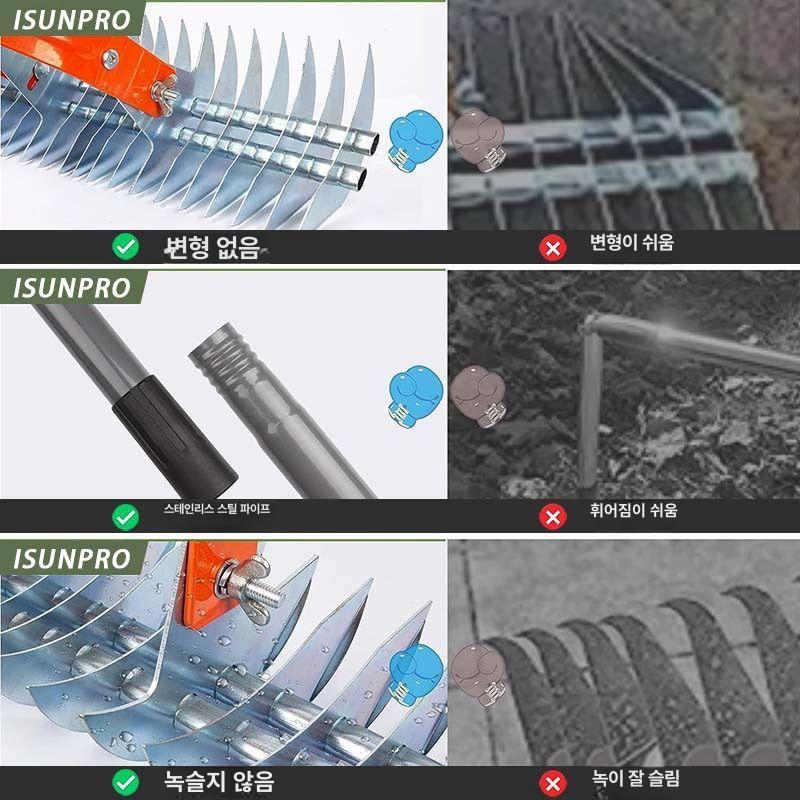 도구 낙엽갈퀴 긁기 벌초 잔디갈고리 관리 까꾸리 쇠갈퀴 대형갈퀴 레이크 잡초제거기 - 상세 이미지 4