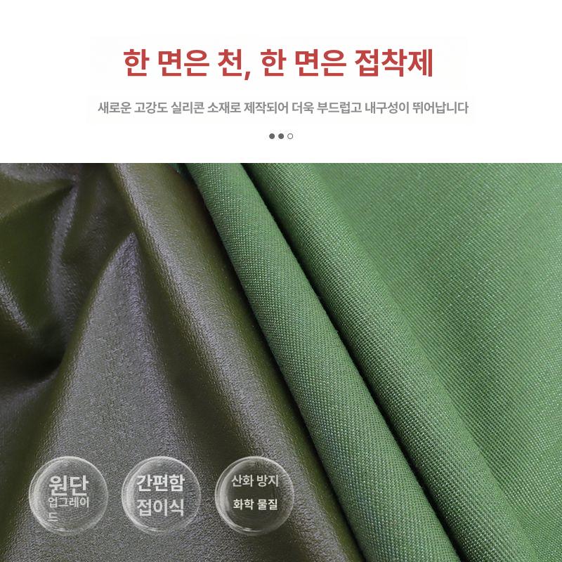 올코튼 화물차천막 대형 방수덮개 방수포 갑바 다용도 그늘막 커버 적재함 방수천 - 상세 이미지 4
