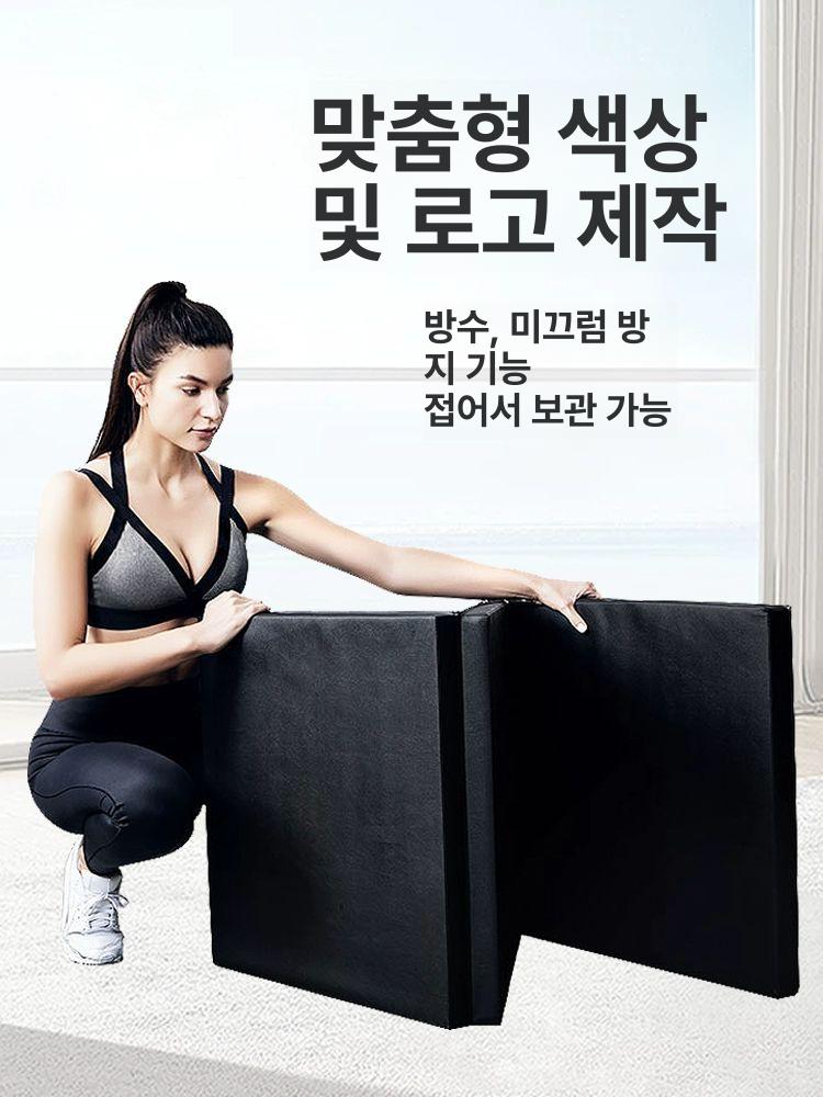 찜질방 매트 접이식 습식 개인 가정용 전신 실내 건식 간이 사우나룸 욕실 - 상세 이미지 2