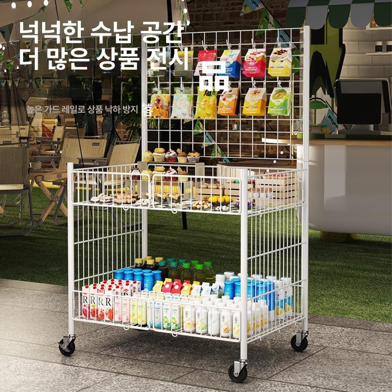 이동식 플리마켓매대 철제 접이식 선반 행사매대 야외 랙 판매 카트 시장 행사부스 - 상세 이미지 2