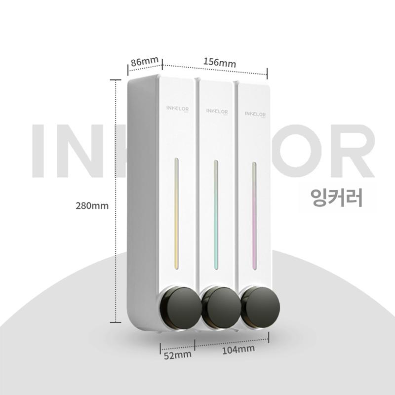 벽부착 디스펜서 펌프형 펌프식 샴푸 바디워시 손세정 리필용기 접착식 핸드워시 - 상세 이미지 5