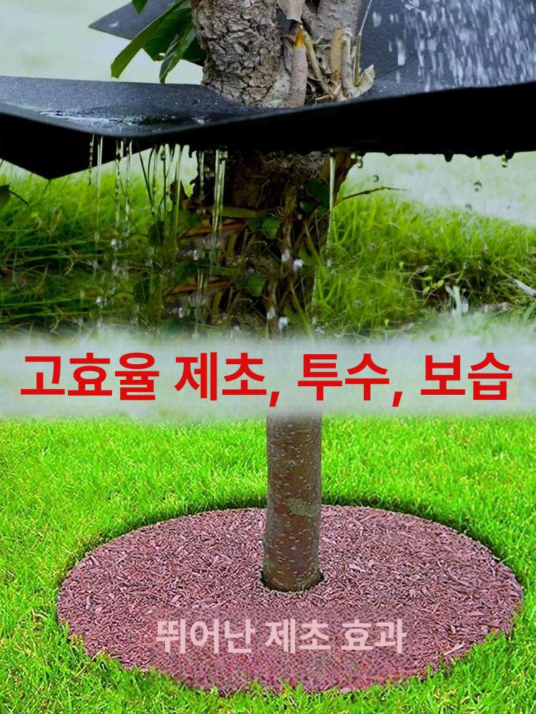 원형 제초매트 잡초 방제 덮개 방지 멀치 과수원 보호 커버 농업용 패드 농사 방초망 - 상세 이미지 2