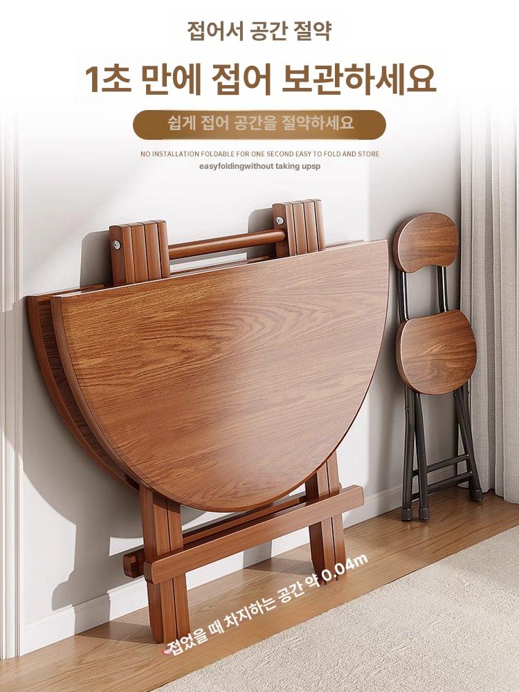 식탁 타원형 소파테이블 밥상 커피 좌탁 탁자 정사각형 높이 접이식좌식테이블 - 상세 이미지 4