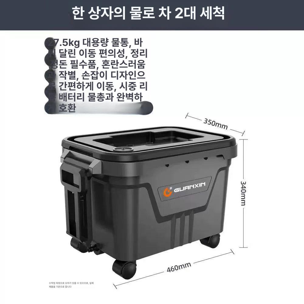 이동식 물통 버킷 카트 수납 핸드카 다용도 세차용 운반 들통 청소용 바퀴형 탱크 - 상세 이미지 2
