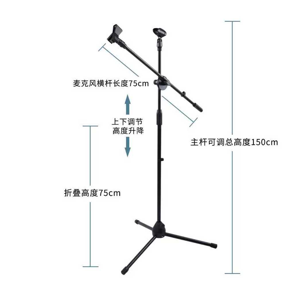 2단 마이크삼각대 마이크스탠드 접이식 지지대 홀더 다이내믹 탁상 각도 - 상세 이미지 2