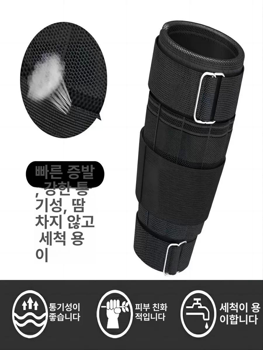 웨이트 조끼 모래주머니 종아리 팔목 발목 무게추 운동용 밴드 피트니스 트레이닝 - 상세 이미지 3