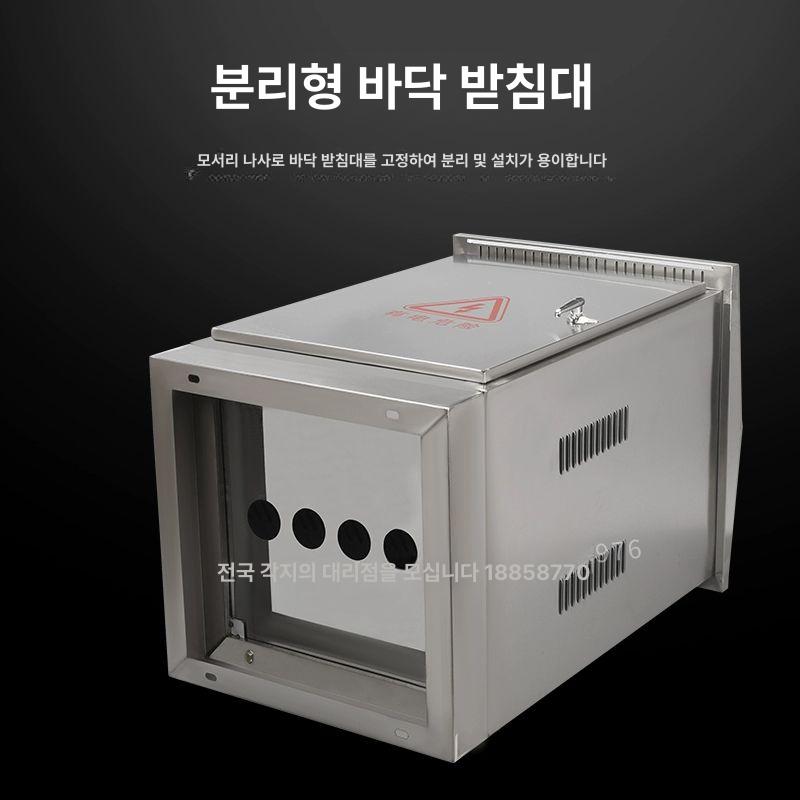 cctv함체 방수형 통신 분점 시건 컨트롤박스 배전함 분전함 관리 야외 함체 - 상세 이미지 5