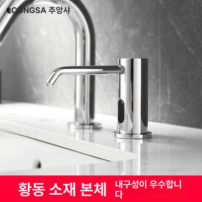 자동 손씻기 거품 디스펜서 벽부착형 화장실 호텔 센서식 핸드 위생용품 - 상세 이미지 4