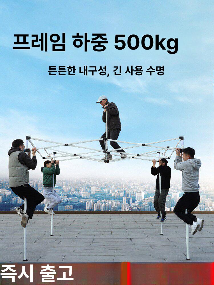 확장형 야외천막 행사장 캐노피 어닝 차양막 행사용 가림막 야시장 쉘터 창고텐트 - 상세 이미지 5