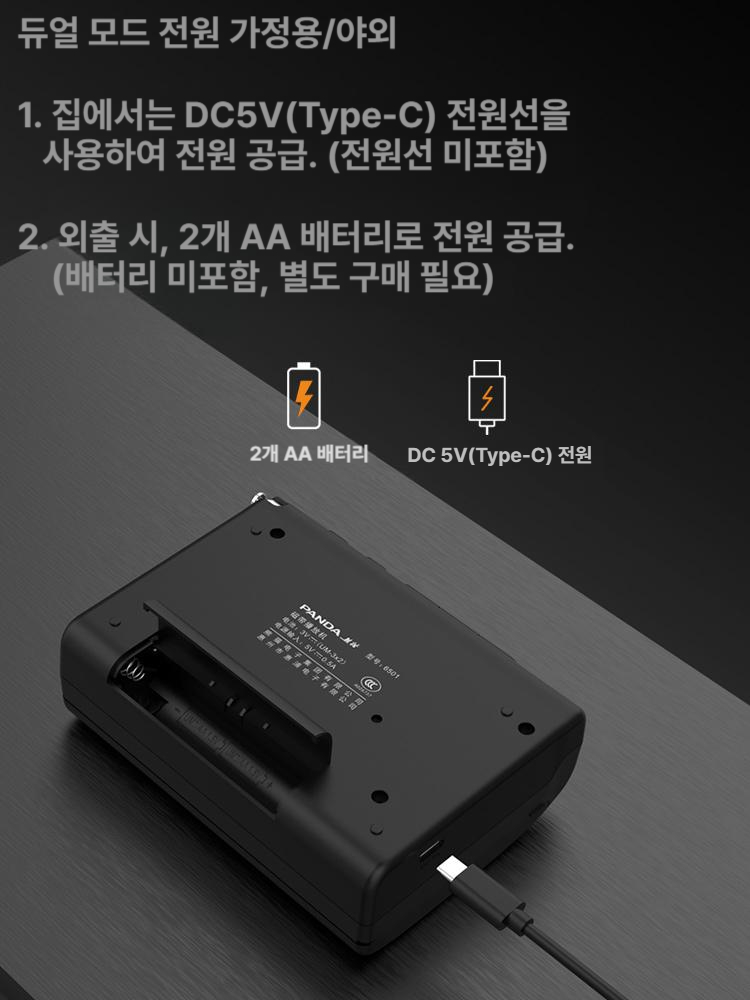 레트로 카세트 플레이어 무선 아날로그 감성 워크맨 테이프 테잎 고음질 카셋트 스피커 - 상세 이미지 2