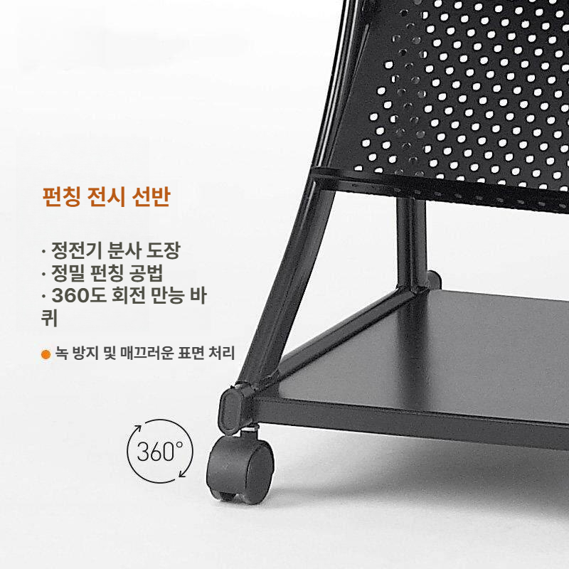 잡지 신문 진열대 이동형 수납 디스플레이 선반 매거진 책꽂이 리플렛거치대 인쇄물 책 - 상세 이미지 3