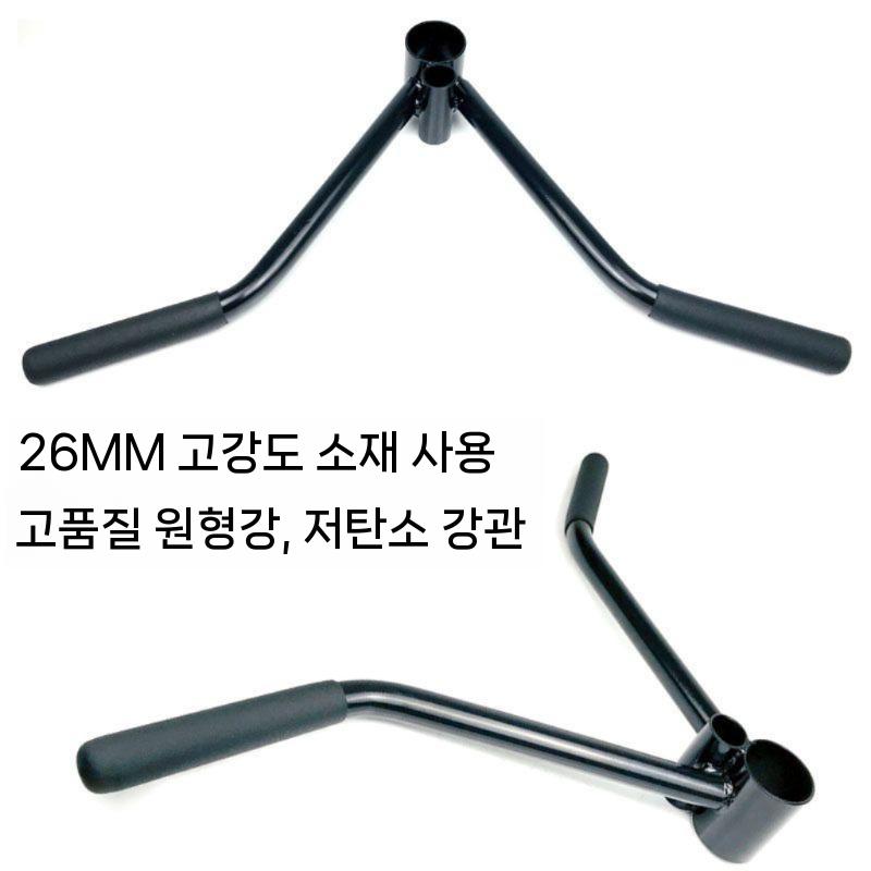 티바로우그립 손잡이 등운동 바벨봉 홈짐 근력 스쿼트 뉴트럴그립 핸들 바벨바 그립 로잉 - 상세 이미지 4