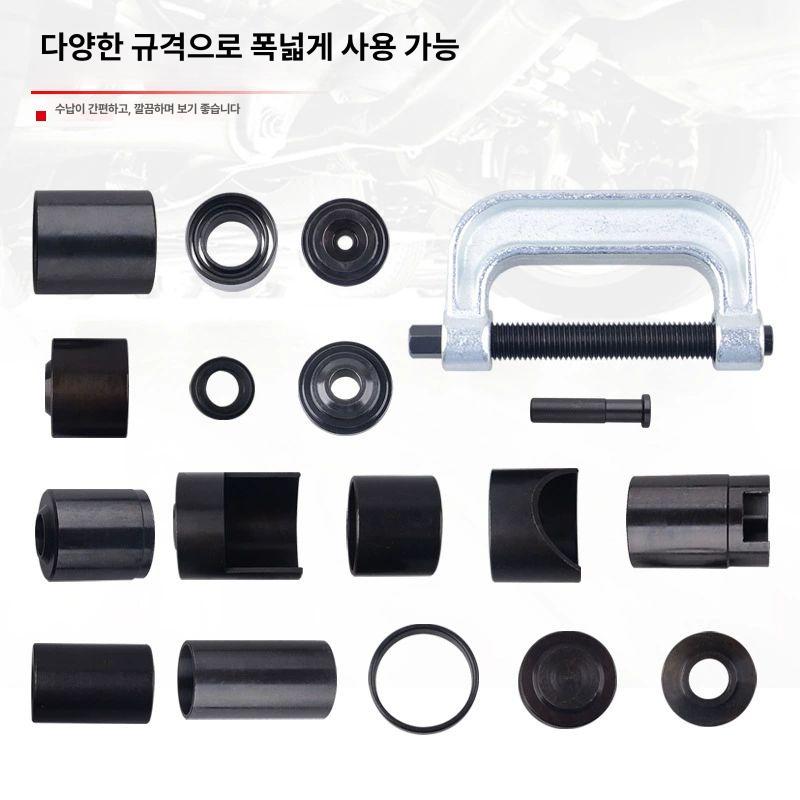 부싱 교환기 고무 조인트 너클 부트 부싱교환기 고무부싱 케이지 도구 자동차 볼조인트 - 상세 이미지 3