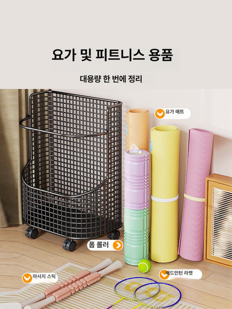 이동식 요가매트정리함 폼롤러 소도구 필라테스 보관함 운동기구 홈트 바구니 정리랙 - 상세 이미지 2