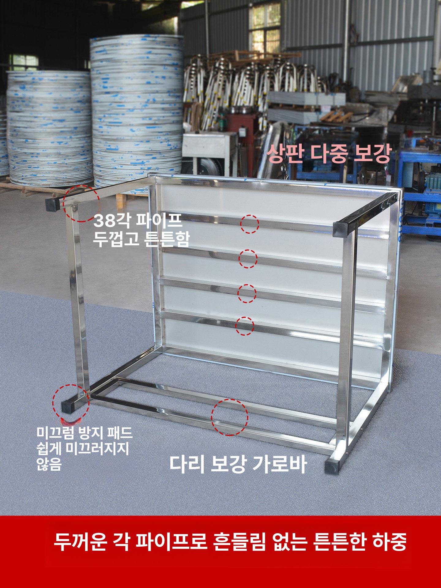 SUS 테이블 스테인리스 크린룸 탁자 선반 산업용 제전 실험대 포장대 업소용 다이 - 상세 이미지 2