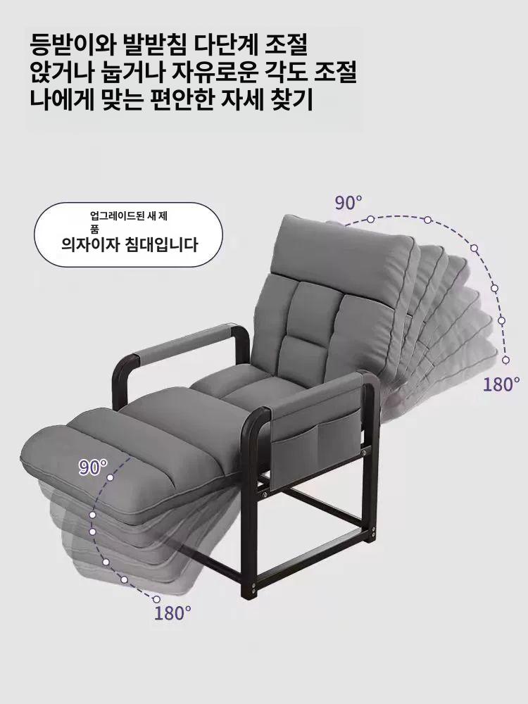 누울수있는의자 리클라이너의자 독서 낮잠 무중력 눕는의자 사무실 접이식의자침대 - 상세 이미지 5