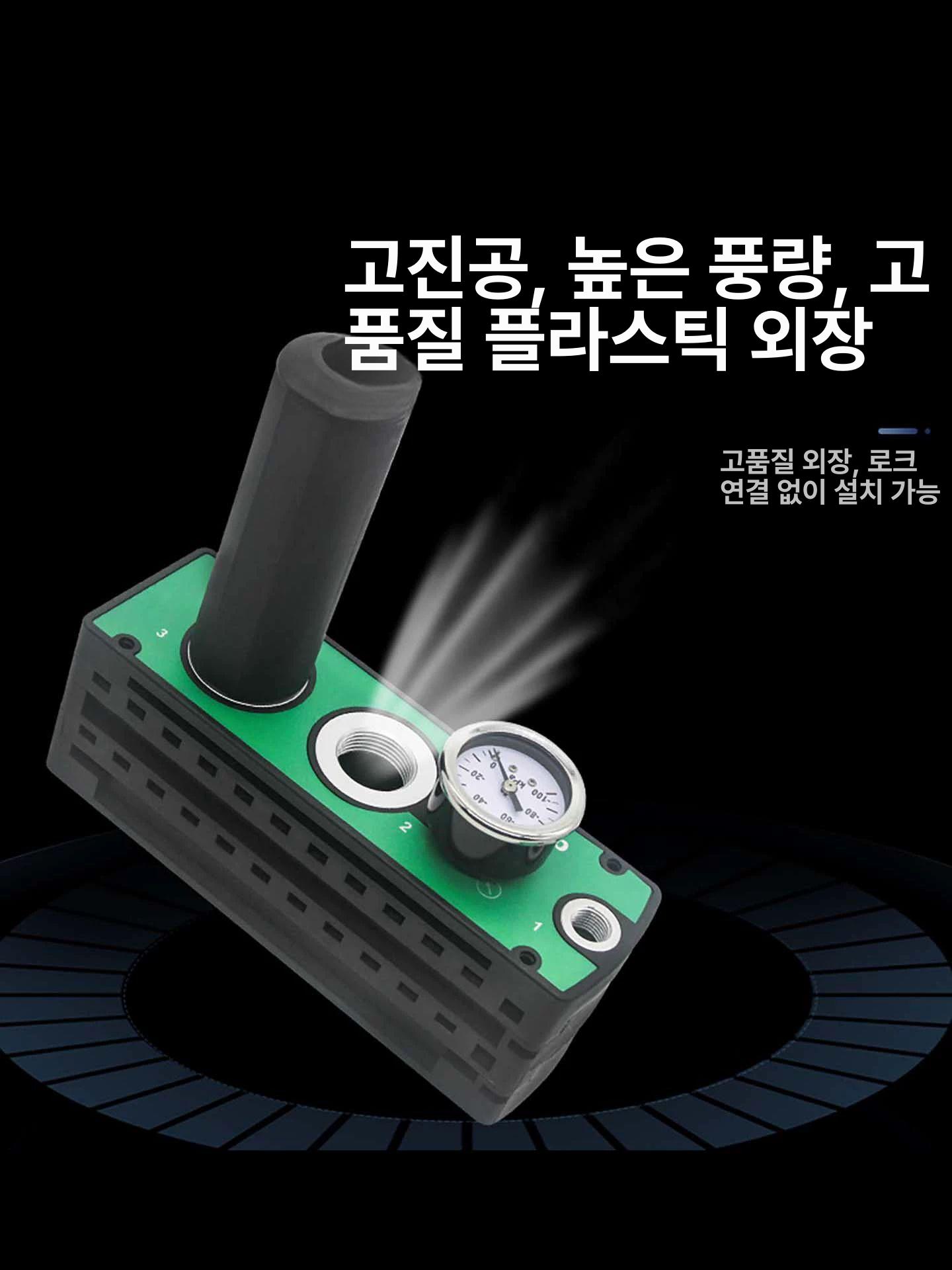 산업용 다단 진공발생기 공압 흡착펌프 흡입 모듈 장치 - 상세 이미지 4