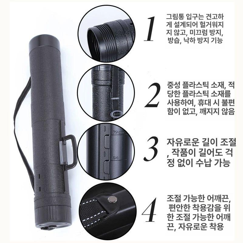 드로잉 화구통 서예 보관통 도면통 박스 그림통 페인팅 붓 수채화 도구 원형 상자 - 상세 이미지 4