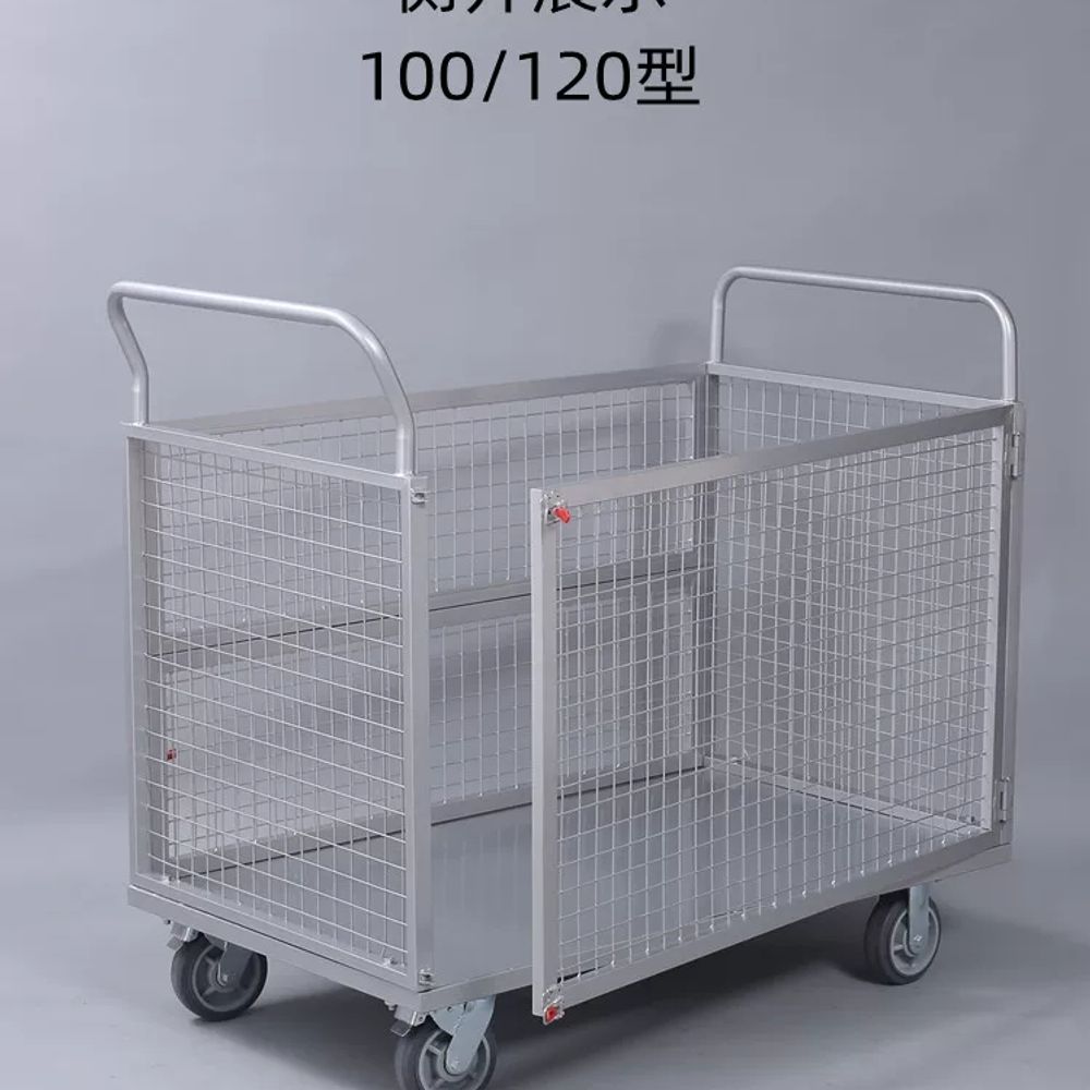 대형 카트 작업장 롤카트 운반함 암롤박스 이동식 핸드카트 - 상세 이미지 5