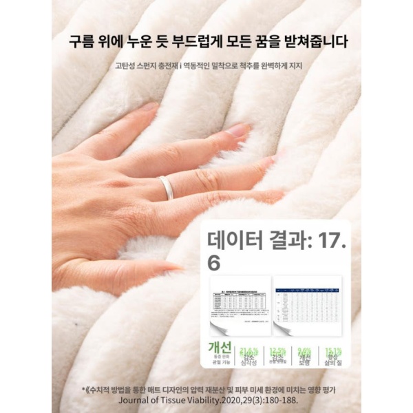 아늑한 세탁 가능한 접이식 쉼터 대형 고양이집 반려동물집 클라우드화이트 2.0 S - 상세 이미지 2
