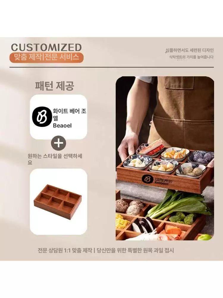 일식 참치회플레이트 우드 플레이팅 나무그릇 직사각형 일본 회접시 해산물 - 상세 이미지 4