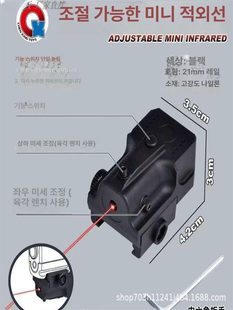 조절식 거치대 금속 휴대폰 삼각대 스탠드 길이조절 흡착 대시보드 받침대 차량용 - 상세 이미지 4