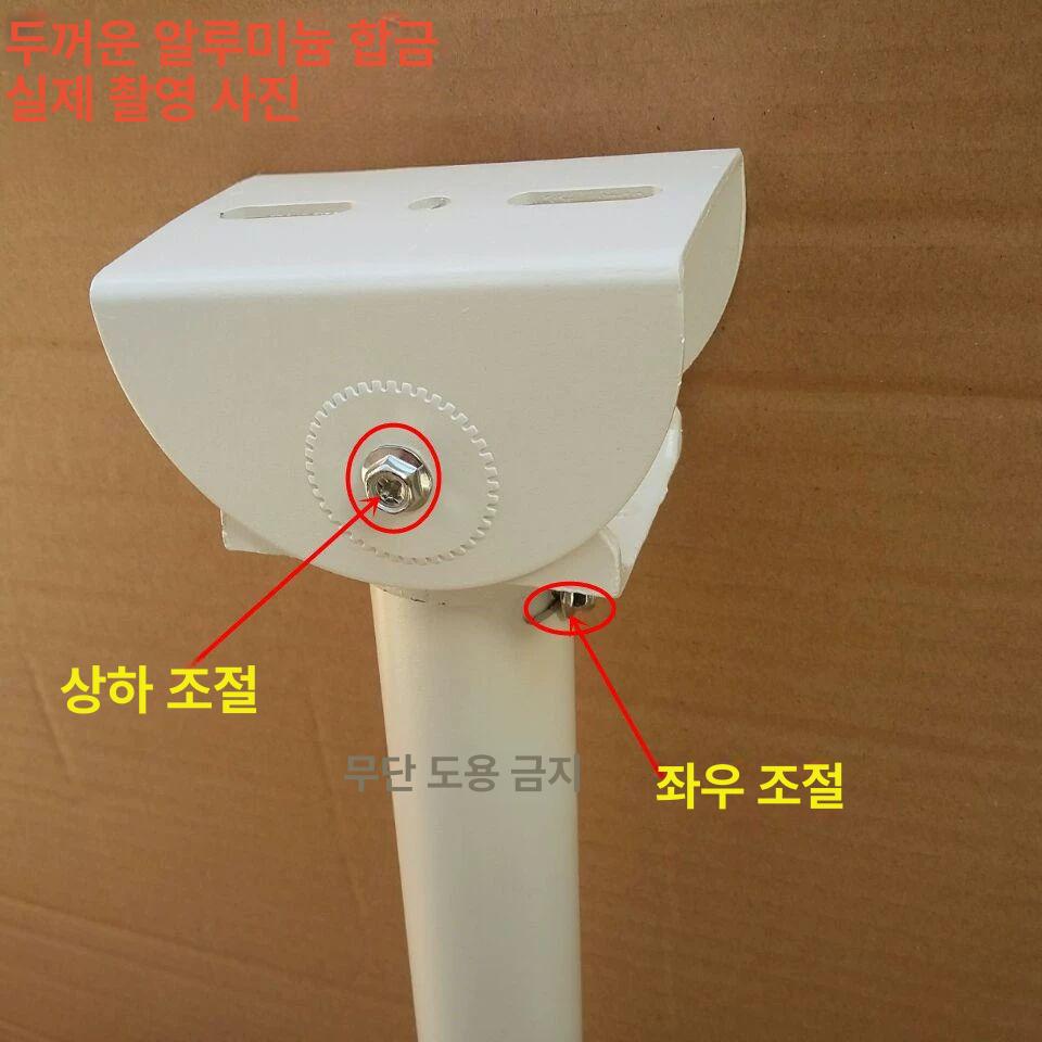 l자 빔브라켓 벽부형 화이트 브래킷 천정 지지대 천장형 프로젝터 거치대 신축 천장용 - 상세 이미지 4