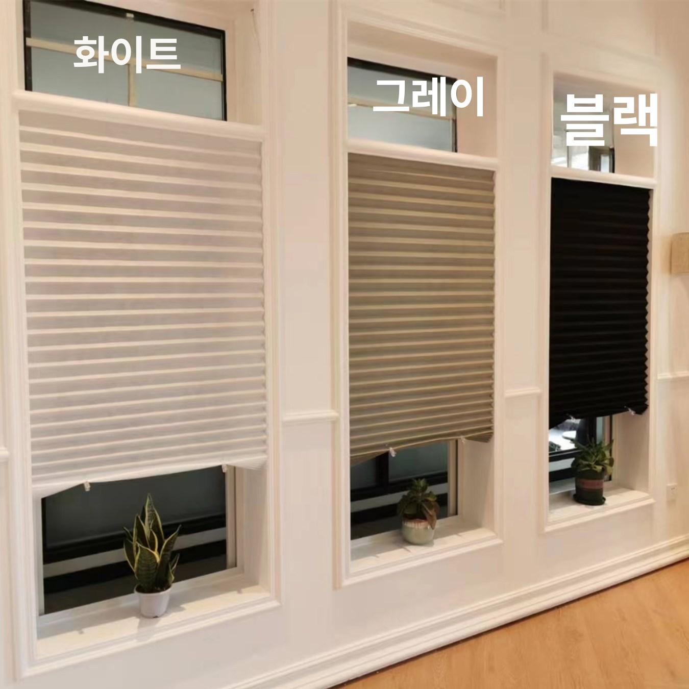 유리창 가리개 햇볕 창문 부착 블라인드 여름 유리창블라인드 - 상세 이미지 4