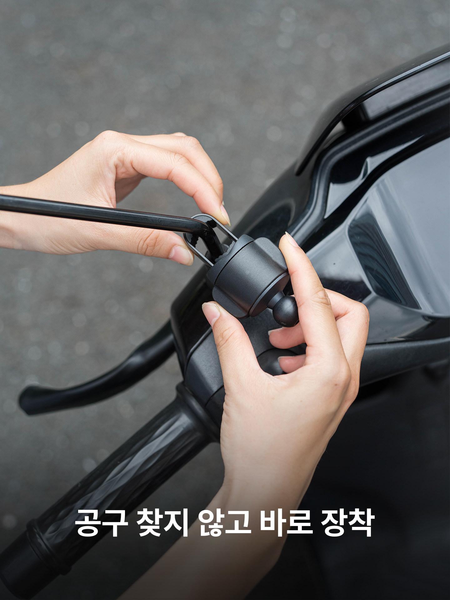 휴대폰 걸이 오토바이 스마트폰 백미러 헬멧 스쿠터 바이크 배달 봉지 부품 자석 방수 - 상세 이미지 2