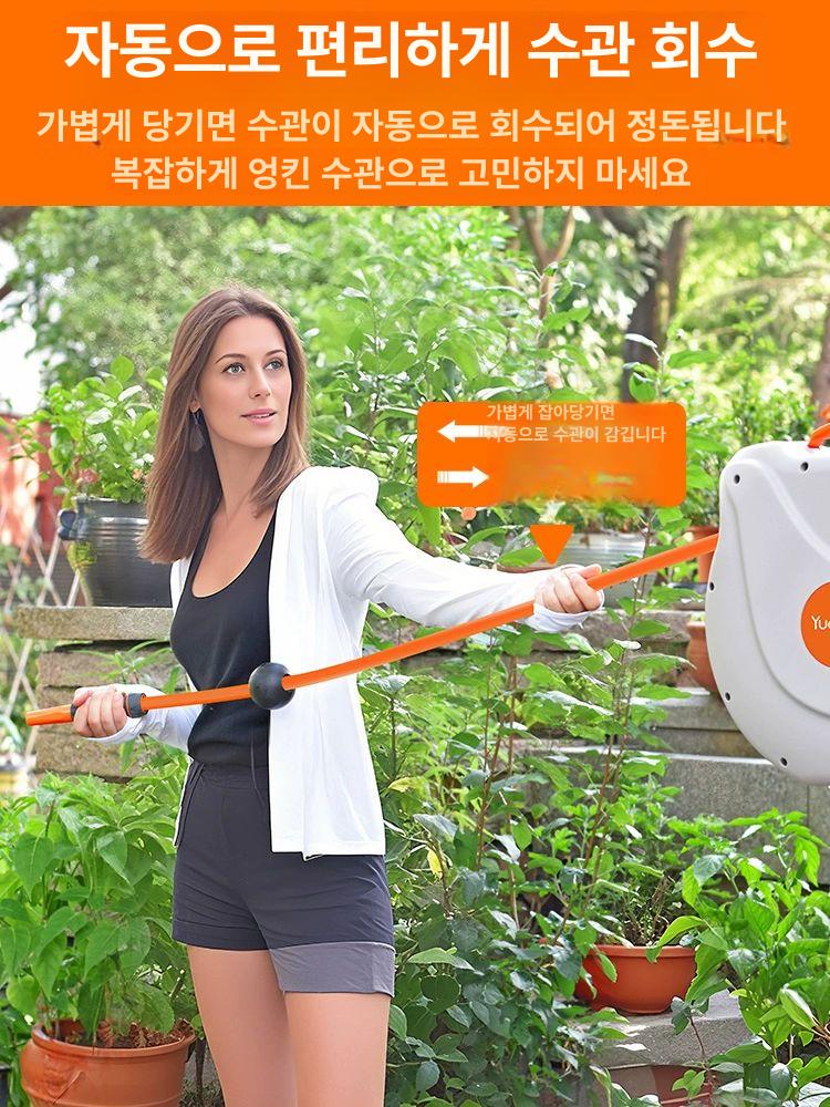 자동 정원호스 벽 거치형 원예용 세차 분무기 관개 물 튜브 릴 농업 - 상세 이미지 2