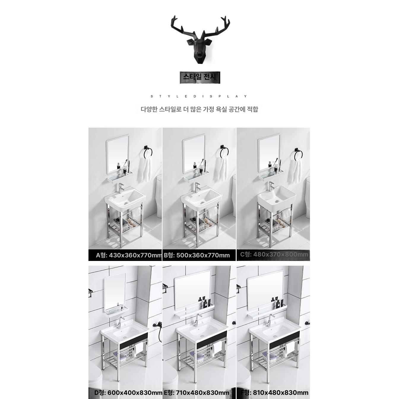 캠핑장 개수대 스테인리스 양문형 상부장 보조 캐비닛 탕비실 경제형 하부장 원룸 - 상세 이미지 3