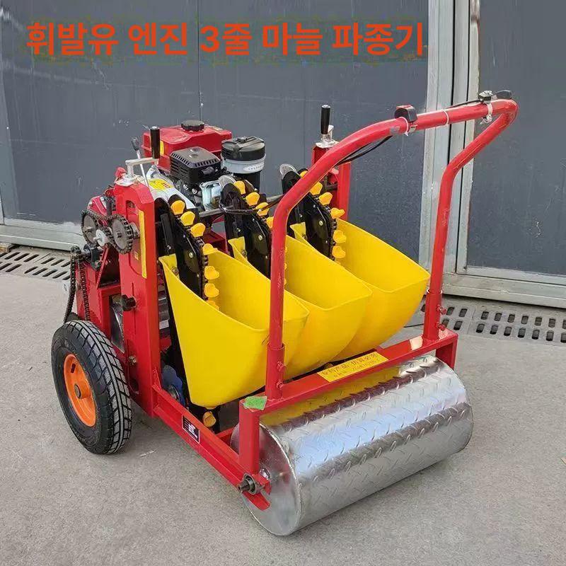 농업용 텃밭 마늘파종기 심기 농기구 양파 재배 땅콩 들깨 파종기계 모종기 - 상세 이미지 4