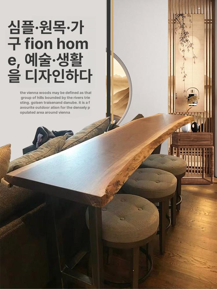 원목 바테이블 높은 홈바 카페 식탁 베란다 대형 다이닝 테이블 목재 인테리어 - 상세 이미지 2