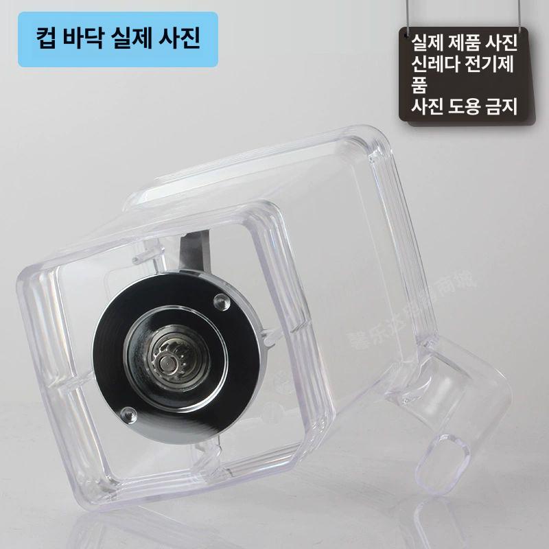 카페 블렌더 분리형 업소용 수도 업소용제빙기 음식점 영업용 공기 냉각 대형 얼음제빙기 - 상세 이미지 4
