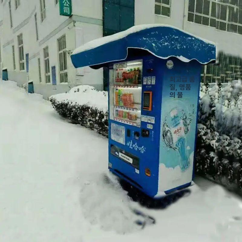 캐노피 자동판매기가림막 비가림막 야외 그늘막 자판기천막 어닝 몽땅 햇빛 - 상세 이미지 4